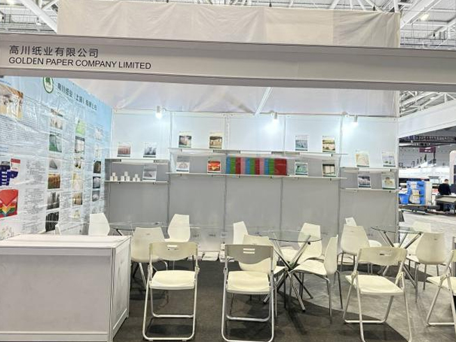 El equipo de papel dorado hizo un gran trabajo en la exposición WEPACK