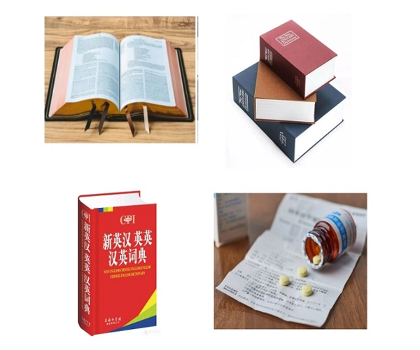 Papel de alta calidad de la Biblia de Golden Paper
