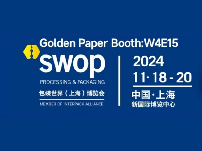 Golden Paper participará en Shanghai World of Packaging (SWOP)