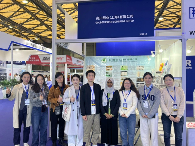 EL PAPEL DE ORO asistirá a la EXPOSICIÓN DE PAQUETE DE SWOP de Shanghai el 18 de noviembre de 2024