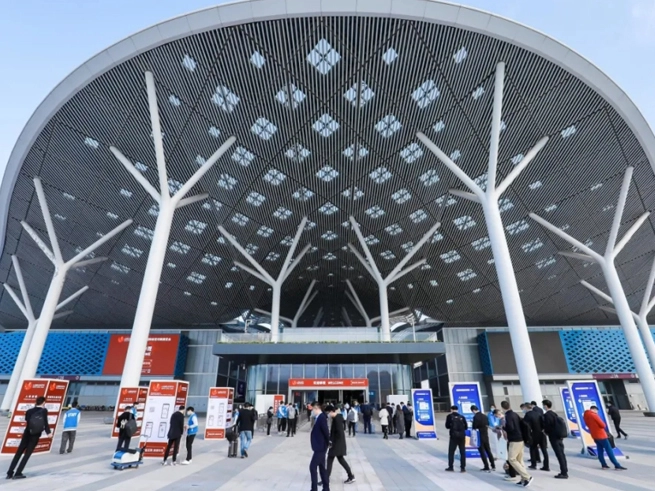 2024 etiqueta Expo en Shen Zhen