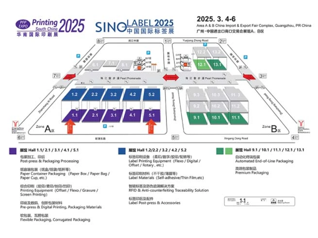La 31ª Exposición Internacional del sur de China sobre la industria de la impresión y la Exposición Internacional de China sobre tecnología de impresión de etiquetas
