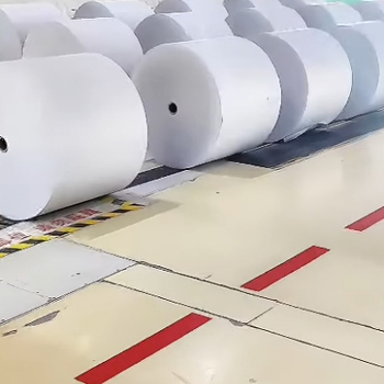 Tablero de cupstock de alta calidad para bebidas calientes y frías | Grado alimenticio | Papel dorado