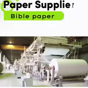Papel bíblico ultrafino y de alta opacidad | Papel dorado